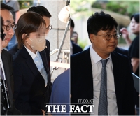  법원 출석한 '신약 청탁 의혹' 브로커- 제넨셀 창업자 [포토]