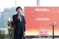  김정수 삼양식품 회장, 명동사옥서 임직원과 창립 65주년 소통