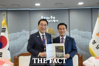  백성현 논산시장, 박수현 충남지사 만나 4대 현안 지원 요청