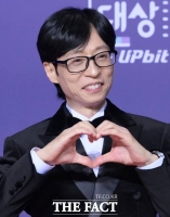  유재석, KCM·방예원 부부 결혼식 사회…의리 지켰다