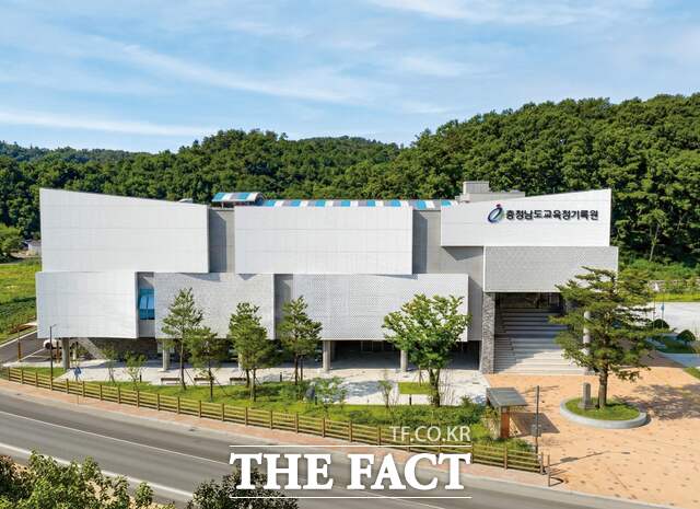 충남도교육청이 폐교를 활용해 올해 1월 개원한 충남교육청기록원 전경. /충남도교육청