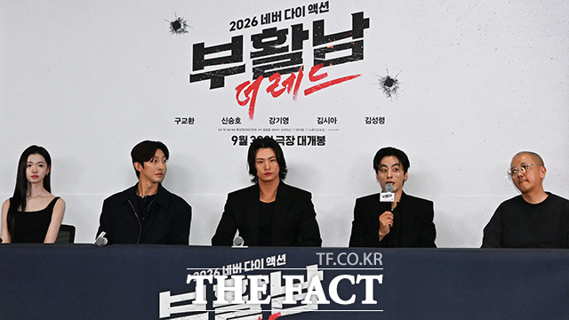 배우 강기영, 신승호, 김시아, 구교환(왼쪽부터)이 포즈를 취하고 있다.