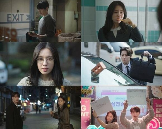 KBS2 드라마 '너 말고 다른 연애'는 10년 연애로 권태를 느끼는 커플의 모습을 조명한다. 낯선 이성의 등장으로 이들의 관계에는 균열이 생긴다. /KBS2
