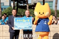  현대제철, 이웃과 함께하는 한가위 준비