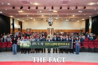  당진시, 2026년 벼농사 종합평가회 개최