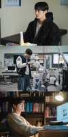  '연애박사' 추영우, 공내 너드남 변신…첫 스틸 공개