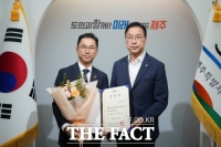 김도영 전 GS건설 상무, 제주도개발공사 신임 사장 임명