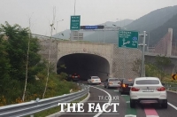  강원도, 추석 연휴 2594명 비상근무…민생·안전·관광 '총력 대응'