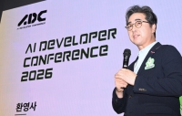  LG전자, 개발자 1500명 참여한 'LG AI 데브콘 2026' 개최