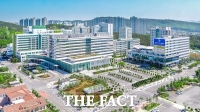  건양대병원, 잇따른 전원 거부 속 '고위험 응급 산모' 안전 분만