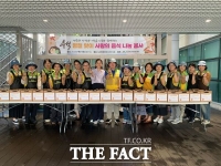  대전시 서구 도안동 자원봉사회, 추석맞이 음식 나눔