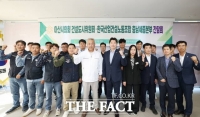  아산시의회, 건설노조와 간담회…지역 건설산업 상생 방안 논의