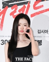  김시아 '귀여운 볼하트' [포토]