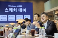  정재헌 SKT CEO, 스타트업 현장 목소리 경청…'윈윈 파트너십' 강화