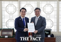  박수현 충남도지사, 행안부에 국정자원 충남 설치 요청