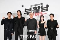  '호쾌한 액션활극'…영화 '부활남: 더 레드' [TF사진관]