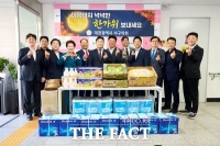  대전시 서구의회, 추석 맞이 사회복지시설 방문 