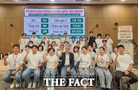  대전시 대덕구, 충청권 유일 '외국인 감염병 통합 검진' 실시
