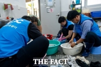  한국해양진흥공사, 시설 아동 617명에게 '원하는 신발' 선물