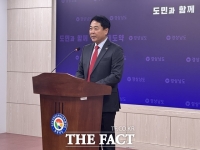  경남도, 출자·출연기관장 '특정인 염두 없다'…공정·객관 인선