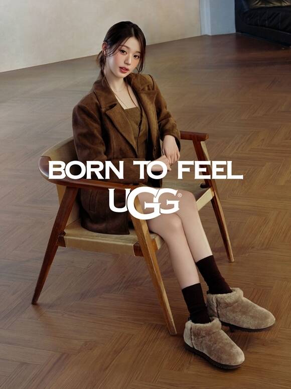 신세계인터내셔날이 수입·판매하는 어그(UGG)가 아이브(IVE) 장원영을 브랜드 앰배서더로 발탁했다고 17일 밝혔다. /신세계인터내셔날