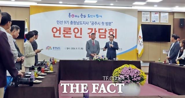 언론인 간담회. /김형중 기자