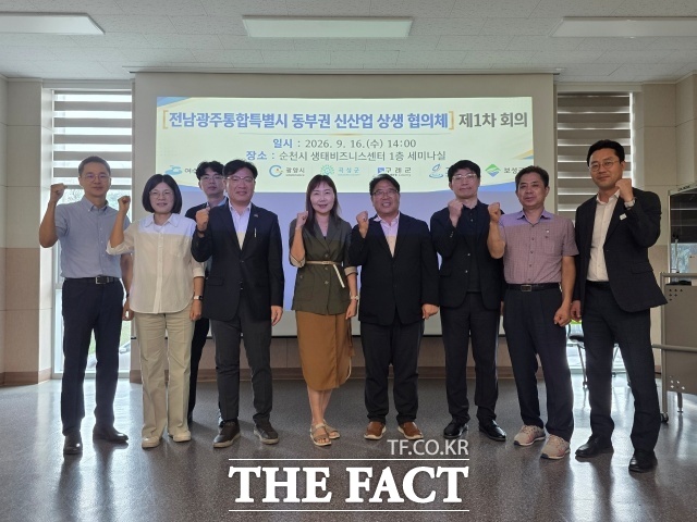 전남 동부권 6개 시·군이 전남광주시 출범 후 첫 만남을 갖고 지역별 산업 강점을 연결해 미래 신산업에 공동 대응하기로 했다. /순천시