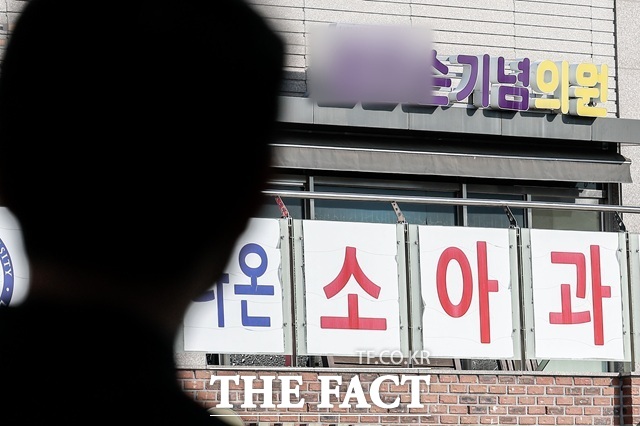 17일 서울시에 따르면 시는 광진구 자양5재정비촉진구역에 약 80병상 규모의 어린이병원을 건립하기 위한 건축기획을 진행하고 있다. 사진은 기사 내용과 무관. /뉴시스