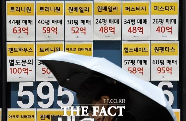 KB금융그룹이 전국 주요 도시의 25~74세 3000명을 대상으로 조사한 '2025 KB골든라이프 보고서'에 따르면 80.4%가 살던 집과 동네에서 계속 거주하고 싶다고 했다. /뉴시스