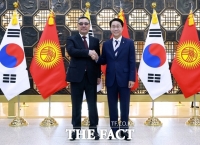  조 의장, 키르기 대통령 만나 