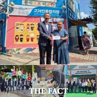  광주고법 설범식 법원장, 추석 앞두고 고려인마을 찾아