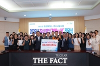  광양제철소, 추석 앞두고 '희망의 쌀' 8000만 원 상당 전달