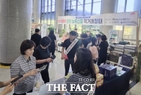  담양군, '추석맞이 담양 농특산물 직거래장터' 운영