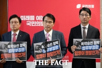  김승원 임명 승부수 띄운 與…정국 급랭에 정기국회 난기류