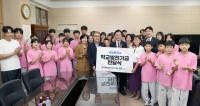  IPARK현대산업개발, 올해 첫 '심포니 작은 도서관' 개소