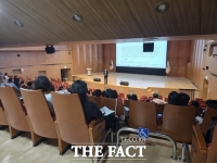  경기도교육청, 교직원 200명 대상 헌법교육 연수