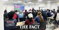  '농가는 든든하게, 근로자는 안전하게' 태안군, 농가·외국인 근로자 교육
