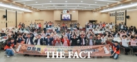  과천시, 주민·자원봉사자 100여 명과 따뜻한 추석 나눔