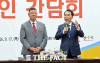  박수현 충남도지사 