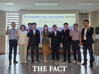  순천·여수·광양 등 동부권 6개 시·군, 신산업으로 뭉친다