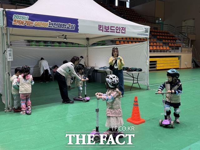 지난해 당진시 어린이 안전체험 교실 운영 장면. /당진시