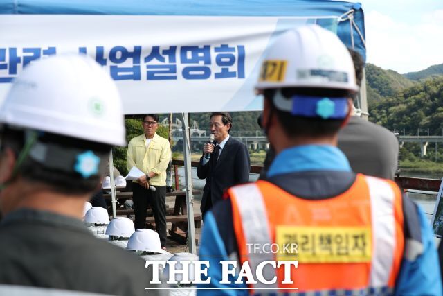 18일 열린 제2경춘국도 건설공사 착공 관련 사업설명회 모습 /강원도