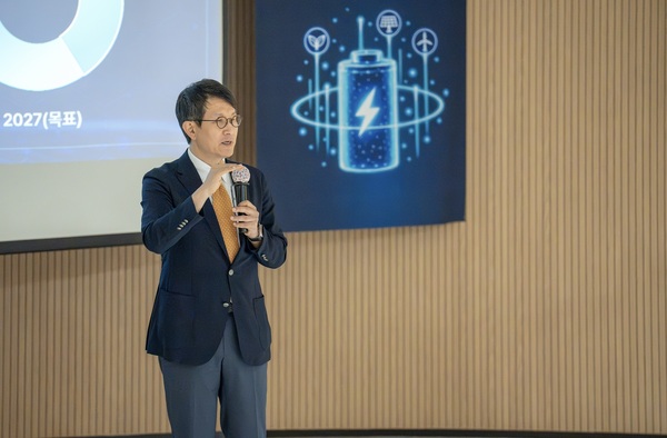 엘앤에프가 2026 인베스터 데이를 개최했다. 류승헌 엘앤에프 최고재무책임자(CFO)가 발언하는 모습 / 엘앤에프