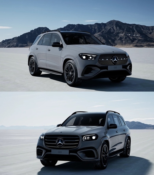 (위)GLE 450 4MATIC AMG Line 140주년 에디션 II·GLS 580 4MATIC AMG Line 140주년 에디션 II. /벤츠코리아