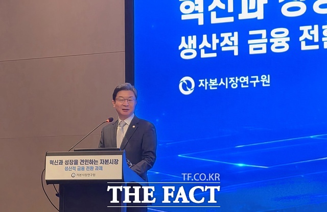 이억원 금융위원회 위원장은 18일