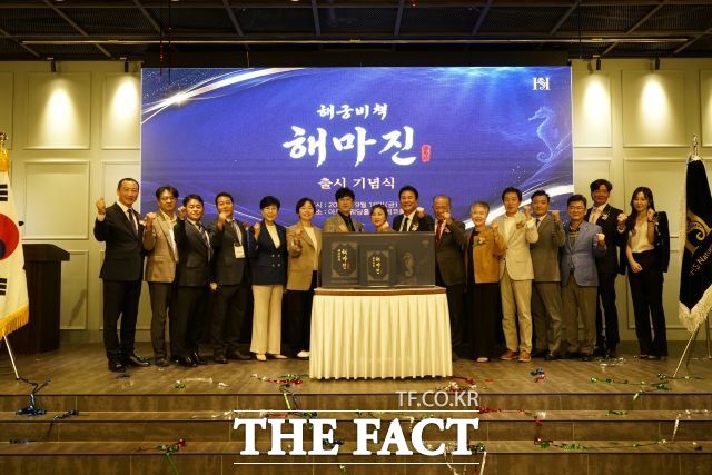 순천시에 기반을 둔 HS네이처코리아가 자체 브랜드 해궁비책의 첫 제품 해마진을 선보이고 면세점 유통망을 기반으로 국내외 시장 공략에 나선다. /HS네이처코리아