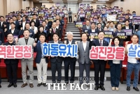  섬진강이 짜지고 있다…하동군, 염해 피해 근본대책 촉구