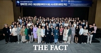  배재대 생명공학과 학생 3명, 5.6대 1 뚫었다…김은지 '우수성과 10선' 뽑혀