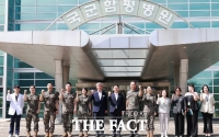  함평군, 군민 국군함평병원 외래진료 활성화 간담회