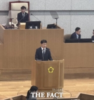  이주현 경기도의원 